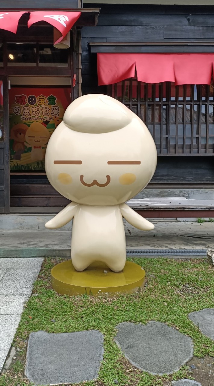 酵母寶寶讓腸道UPUPUP