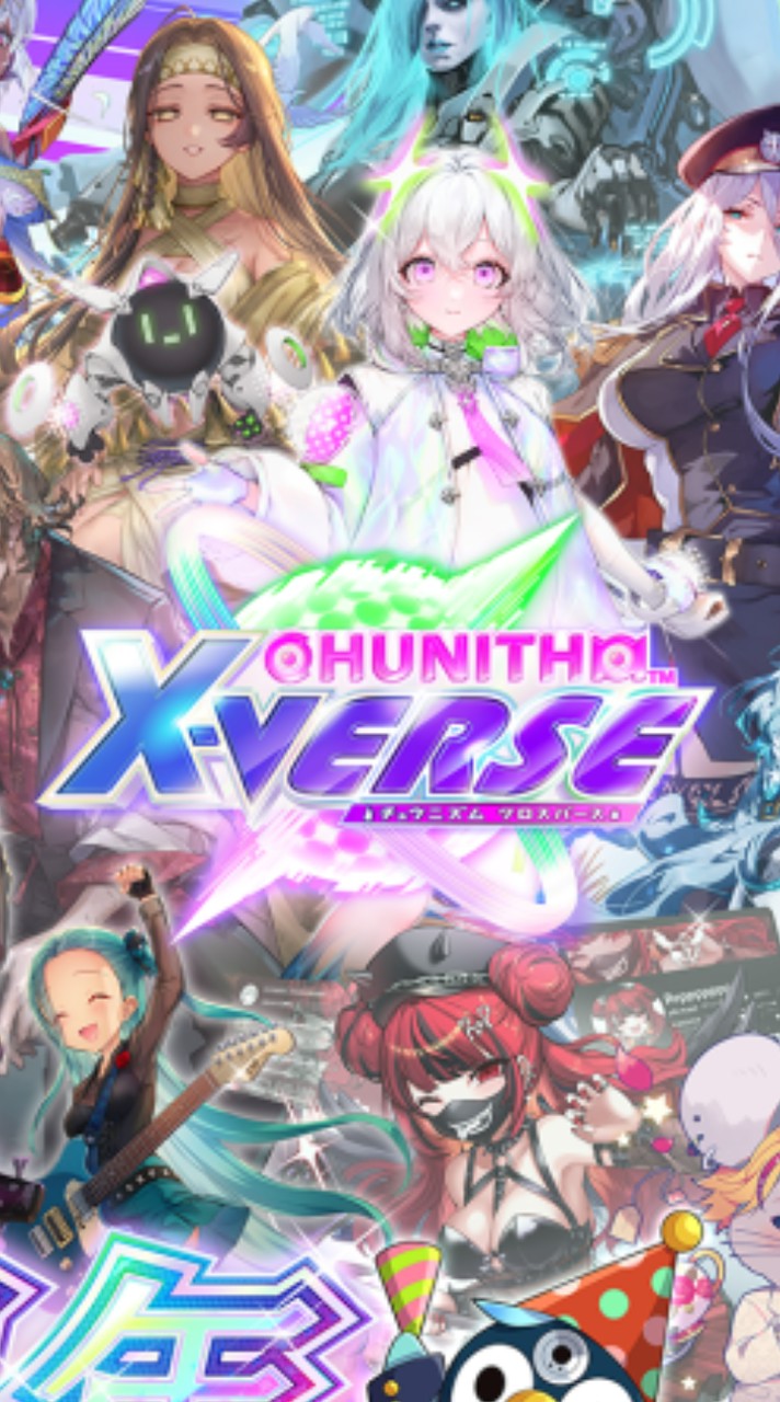 Chunithm玩家匿名討論區