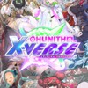 Chunithm玩家匿名討論區