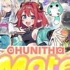 Chunithm玩家匿名討論區