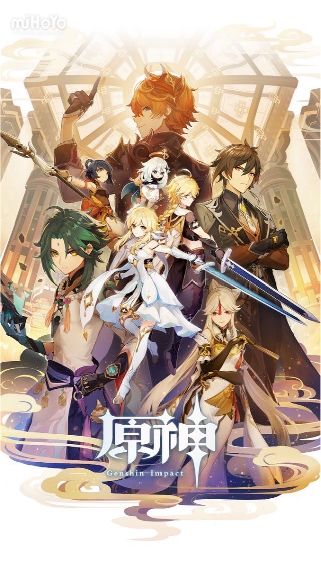 原神TW服 遊戲交流討論區