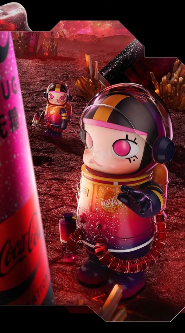 GoBii Toy