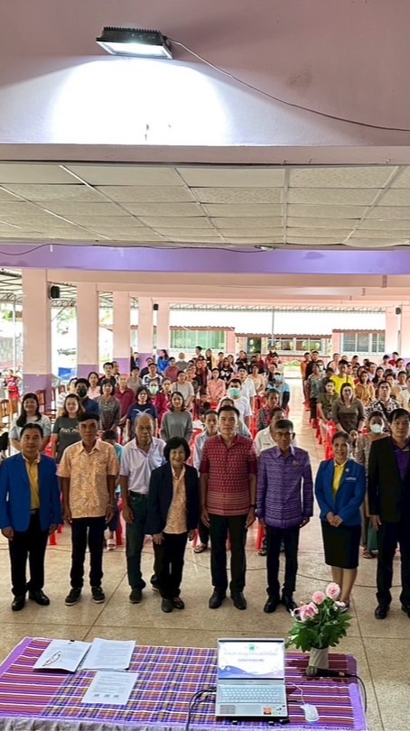 สานสัมพันธ์-บ้านโรงเรียน