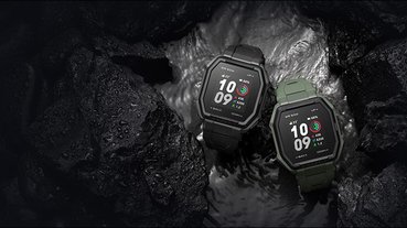 華米 Amazfit Ares 智慧手錶發表，硬派外型設計、14天長效續航、支援5ATM防水