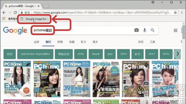 10大一鍵速效必學技－ 效能提升的省力絕技，大量工作批次搞定