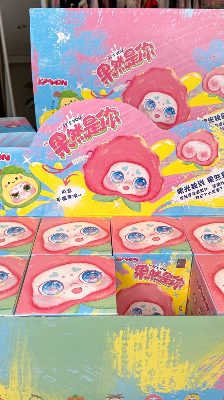 พร้อมส่งกล่องสุ่ม Arttoy