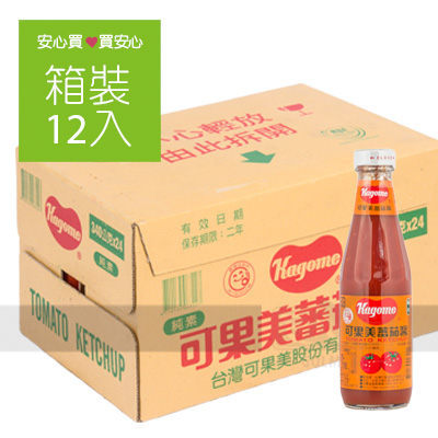 【可果美】蕃茄醬700g，12罐/箱，純素，無添加防腐劑，平均單價74.92元
