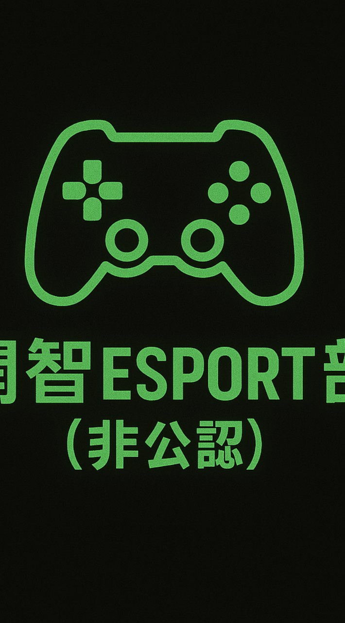 Kaichi-Esportsサークル