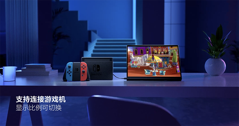 可當外接螢幕的平板 Lenovo Yoga Pad Pro