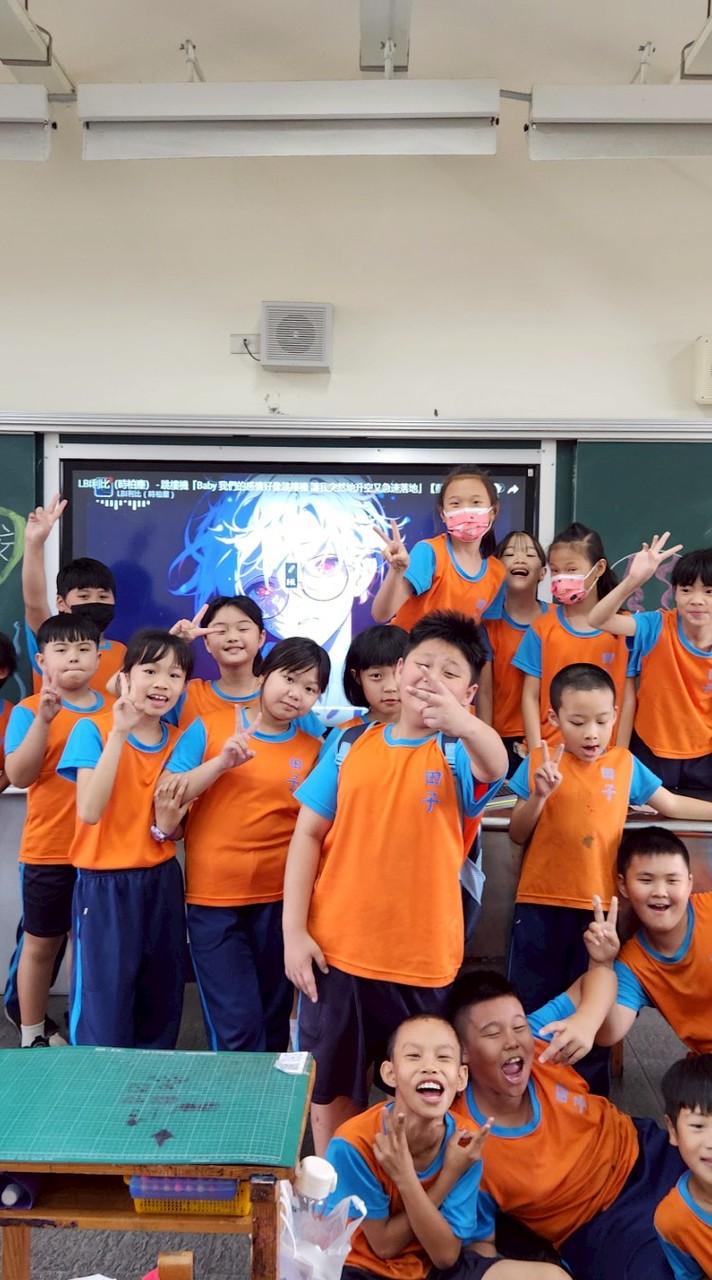 114田子五忠