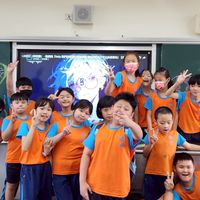114田子五忠