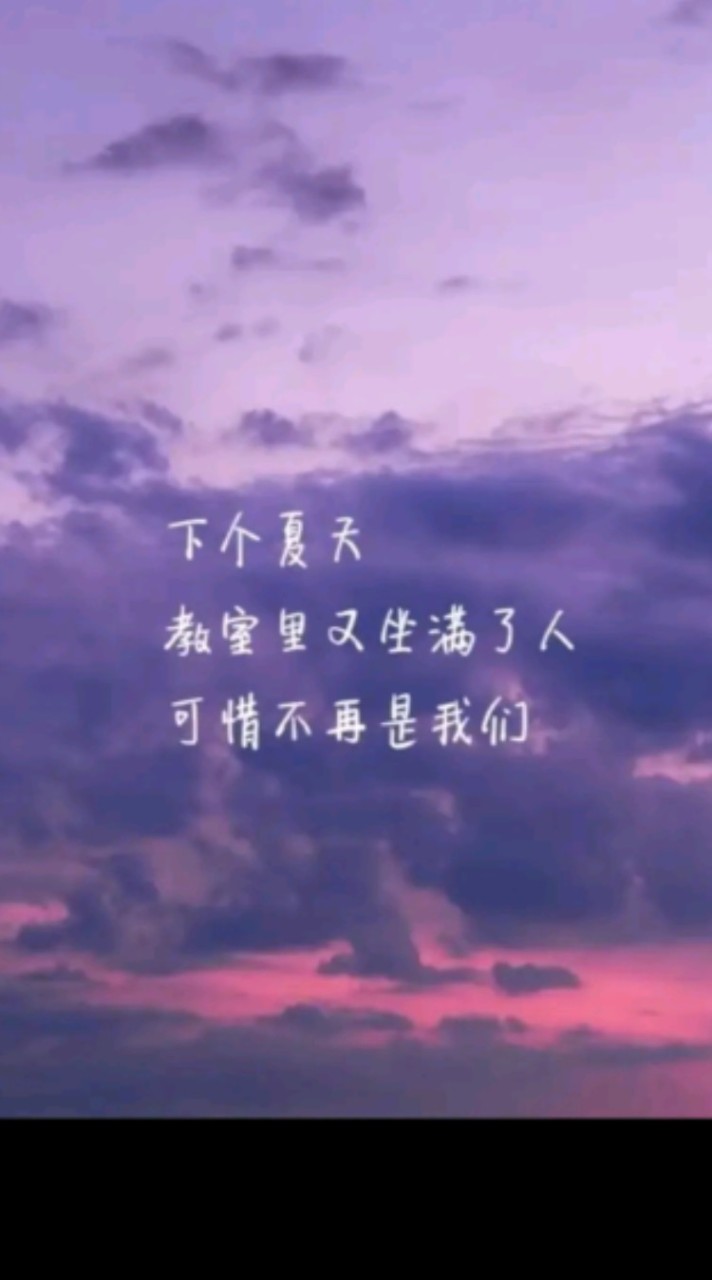軍功國小畢業生