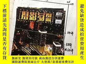 下單前【商品問與答】詢問存貨！超重費另計！商品由中國寄至臺灣約10-15天不包含六日與國定假日！