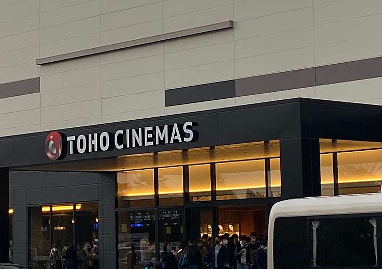 口コミの詳細 Tohoシネマズ 立川立飛 泉町 立飛駅 映画館 By Line Place