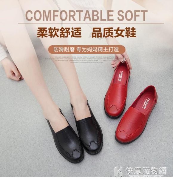 單鞋女2019春新款百搭酒杯跟尖頭高跟鞋女細跟工作鞋女黑色皮鞋- 快意購物網