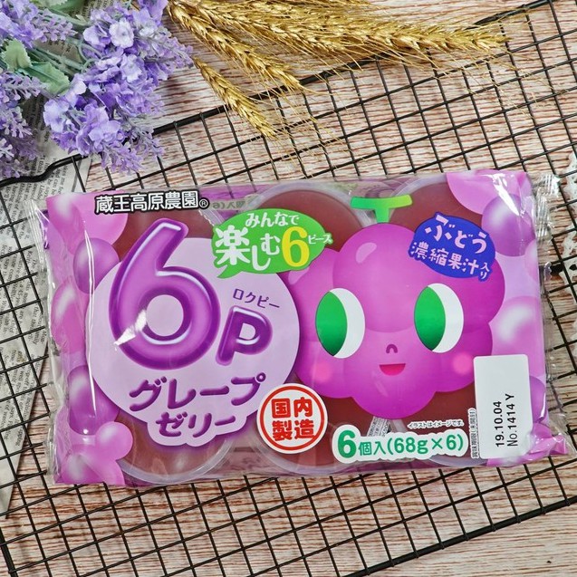 和歌山6入果凍-葡萄 408g【4964937050056】(日本果凍)