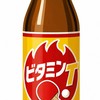 ビタミンT 卓球練習会(杉並区高円寺周辺)