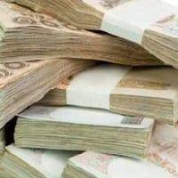 สินเชื่อสำหรับผู้ประกอบการ/พนง.ประจำ