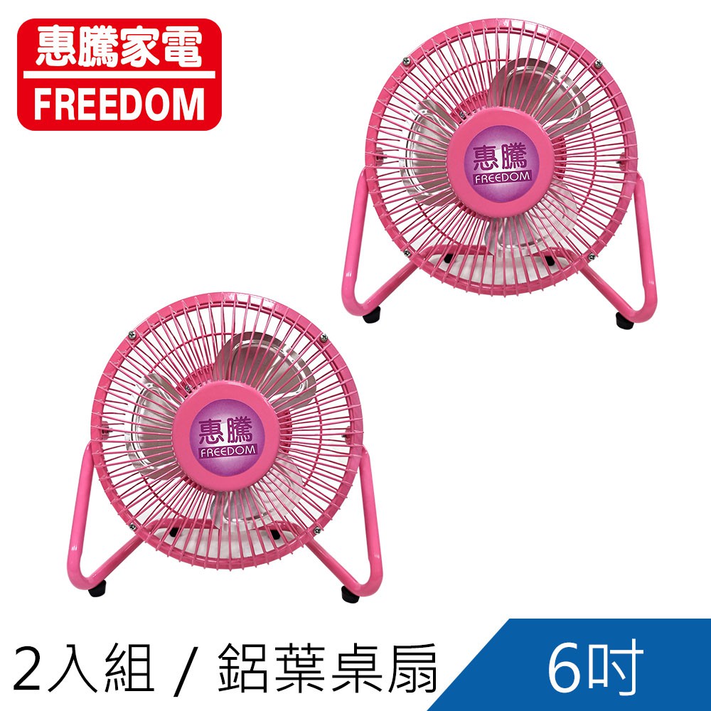 圖片略有差異，請以實際商品顏色為準。★鑑賞期不提供試用，個人衛生清潔用品(刮鬍刀.得體刀.音波牙刷..等)及(吸塵器.果汁機.咖啡機.調理機.烤箱..等)，一經拆封使用，除產品本身瑕疵，恕無法辦理退換