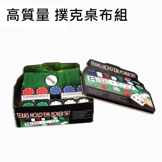 【商品特色】 品名：GB牌 200片梅花籌碼套餐組-籌碼數字版 2-多人遊戲 簡易擺飾 即可玩樂 熱銷歐美 香港 酒吧聚會歡樂使用 出貨內容如圖片 可玩樂參考影片 【商品規格】 材質：塑料 規格：如圖