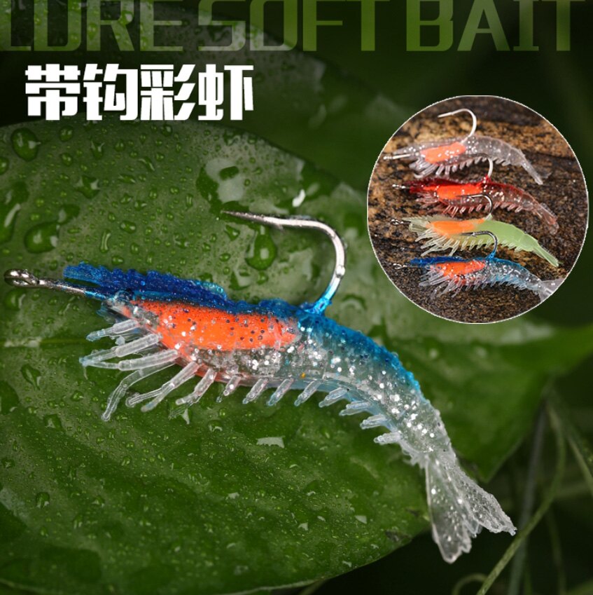 ~廣隆~隨機發貨 不挑款-6cm-3g 路亞餌 蝦 軟蝦 魚餌 蝦子 海釣 釣魚 仿生餌 路亞餌 假餌 誘餌 擬餌。人氣店家廣隆的釣魚周邊有最棒的商品。快到日本NO.1的Rakuten樂天市場的安全環
