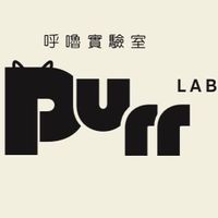 Purr Lab 呼嚕實驗室｜Notion 模板討論