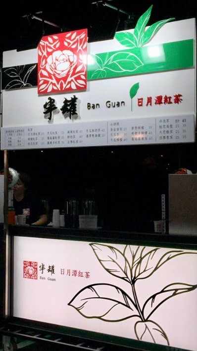 凱申企業有限公司