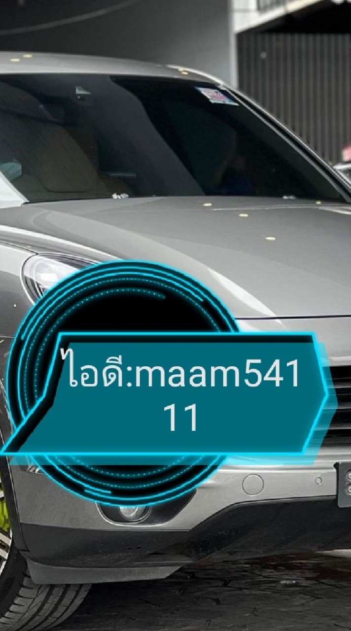 ขายรถมือสอง​คุณภาพ​เกรด​A