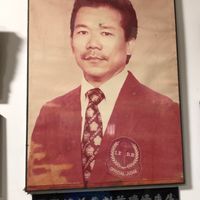 瑞峰健身中心