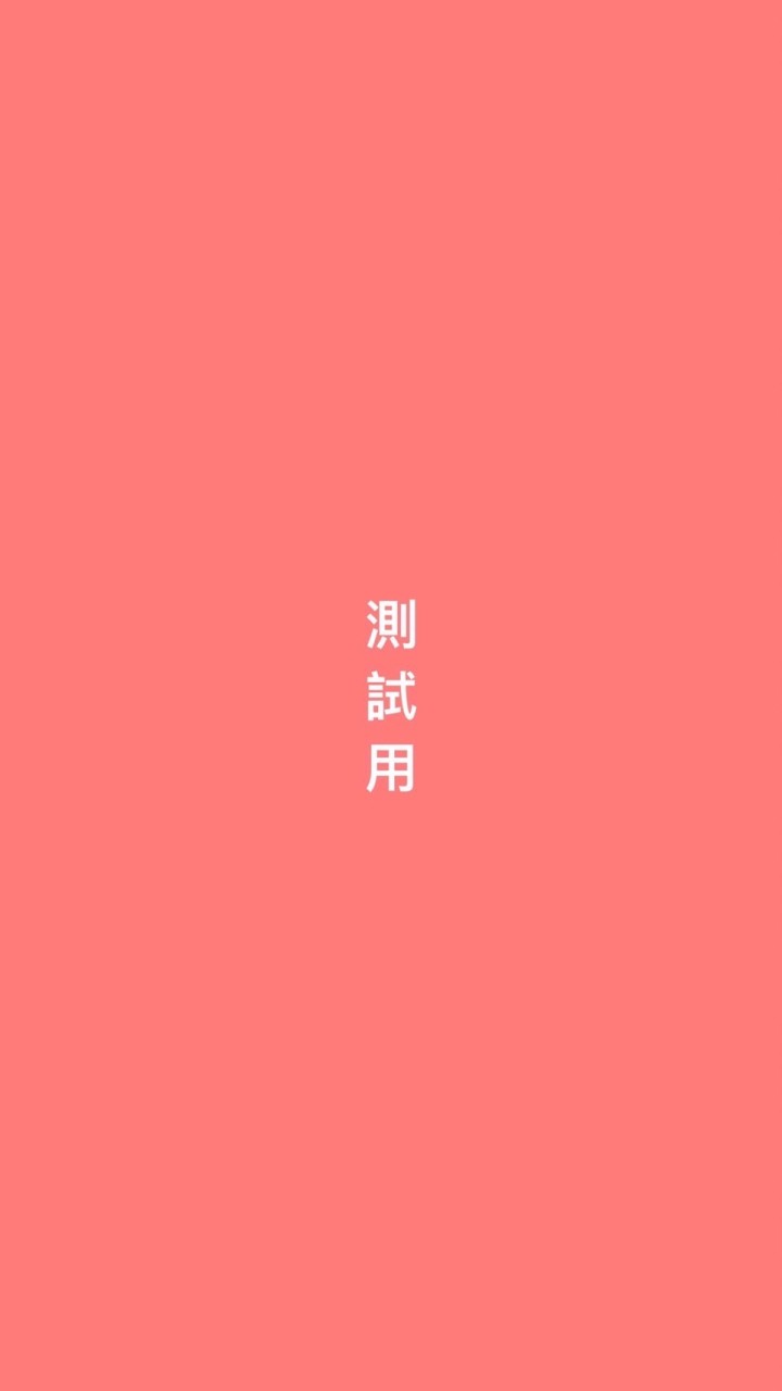 羽筑母嬰搖籃
