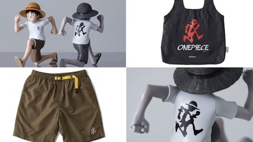 魯夫成為 GRAMICCI 品牌 LOGO？「GRAMICCI X 海賊王」推出多樣值得收藏的聯名單品