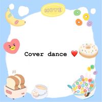 ชุมนุม Cover dance 🤍