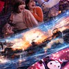 🌏USJ 🎃🌹ハロウィン・ホラーナイト&ウォーターワールド🥽&クロミライブ🎼🎸《なりきり》☘️🌟折⭕