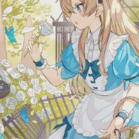 あつまれ くりゅんの森