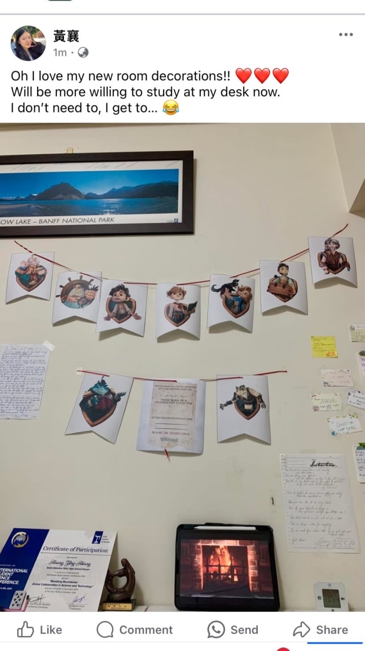 WingFeather Fan Group
