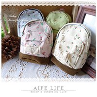 【aife life】日韓系碎花小書包零錢包/田園小碎花錢包/帆布書包鑰匙包/掛勾收納袋/萬用包/迷你背包零錢包