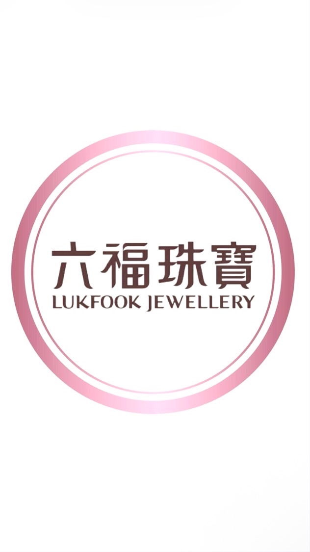 Lukfook Jewelry Central Westgate