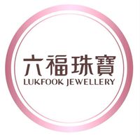 Lukfook Jewelry Central Westgate