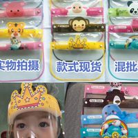 ตลาดซื้อขายของใช้แม่และเด็ก