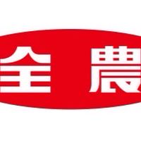 全農連真戦支部