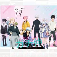 三年問題組銀八先生
