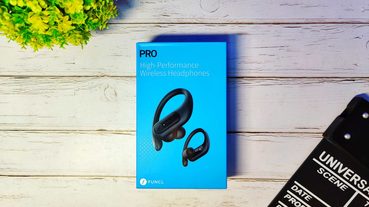 [ 運動耳機推薦 ] Funcl Pro 真無線藍牙耳機 – 專利耳掛設計、極限運動新選擇