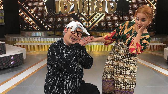 Belajar Dari Viralnya Lagu Upiak Tak Tun Tuang Inilah 7 Cara Terkenal Ala Upiak Yang Bisa Kamu Tiru Trivia Id Line Today