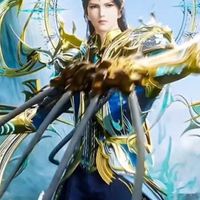 Emperor