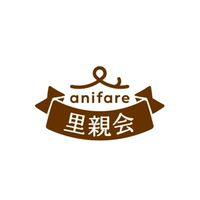 アニ友(アニフェア里親会)