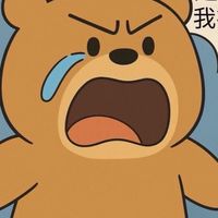 沖沖小頻道