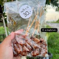 🐷 สถานีบ้านช่าง ซ.27