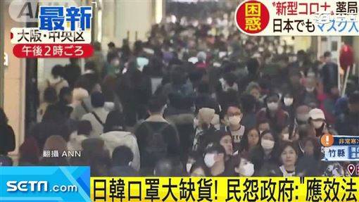 台捐日本1百萬片口罩？外交部回應了