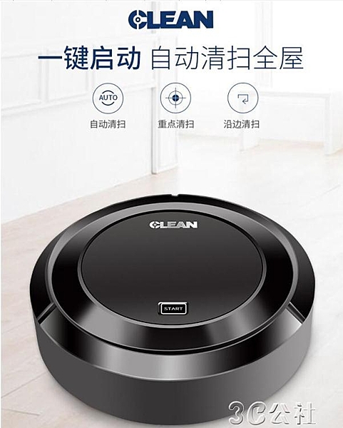 公司年會禮品獎品員工高檔實用年終送客戶伴手禮紀念品定制印logo