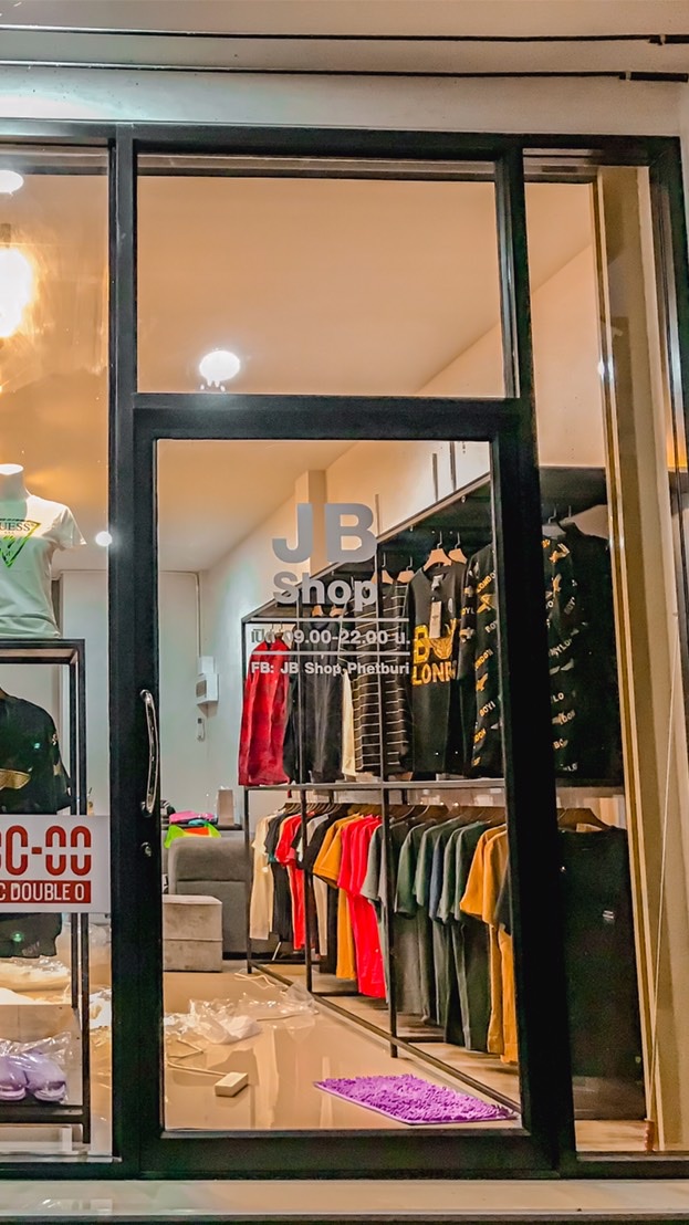 JB Shop เพชรบุรี